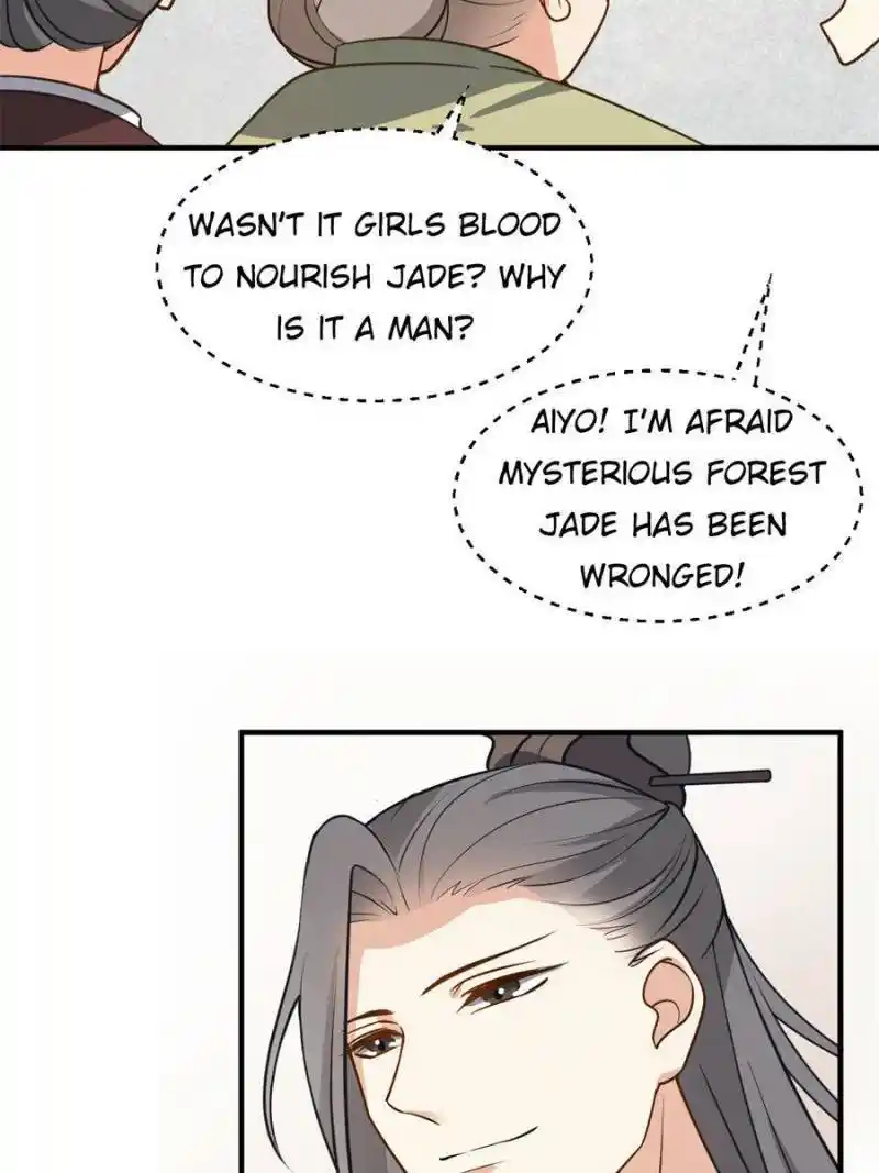 The Prince Regent’S Concubines Chapter 39