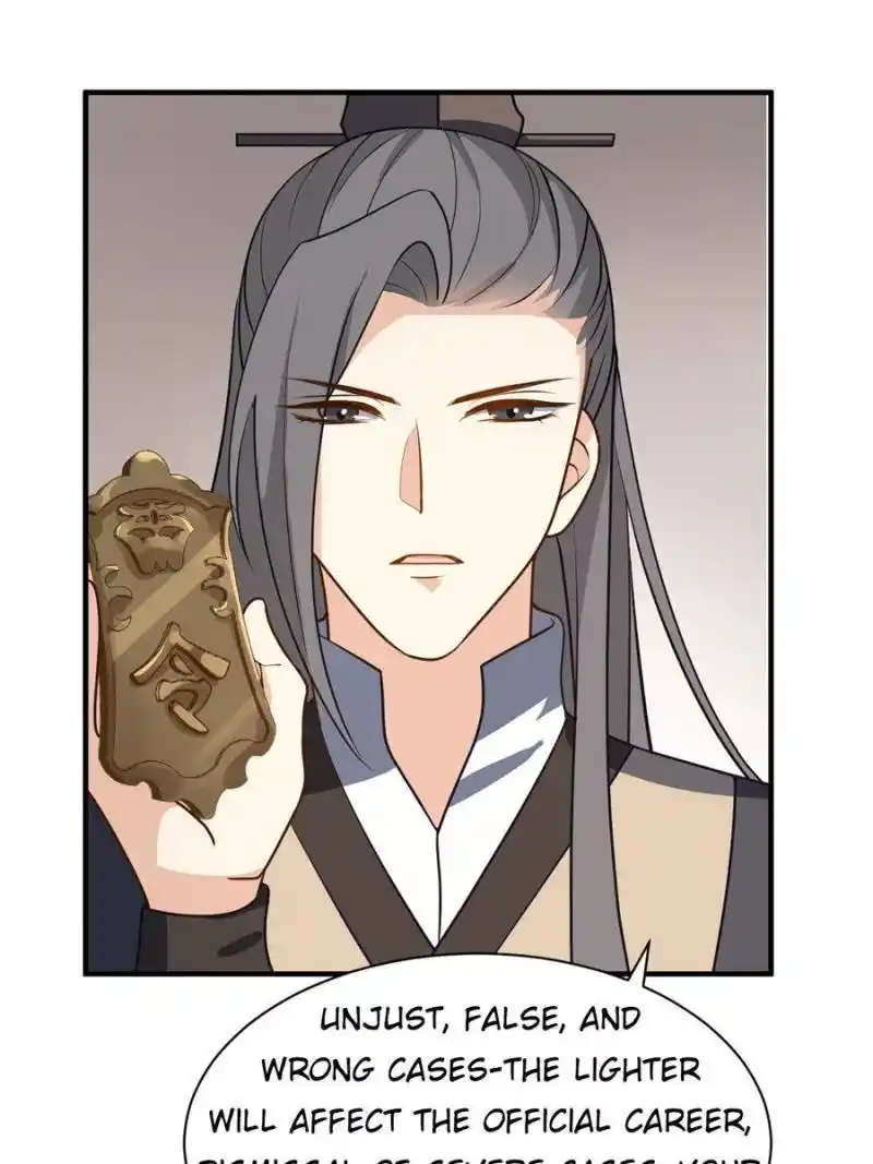 The Prince Regent’S Concubines Chapter 39