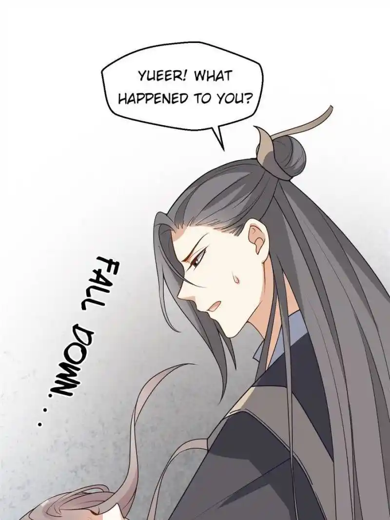 The Prince Regent’S Concubines Chapter 39