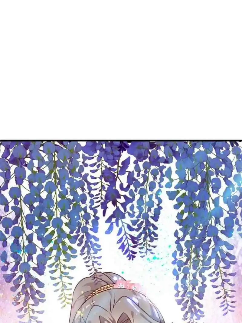 The Prince Regent’S Concubines Chapter 4