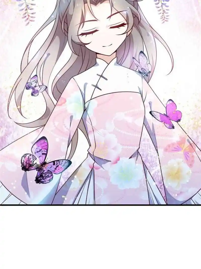 The Prince Regent’S Concubines Chapter 4