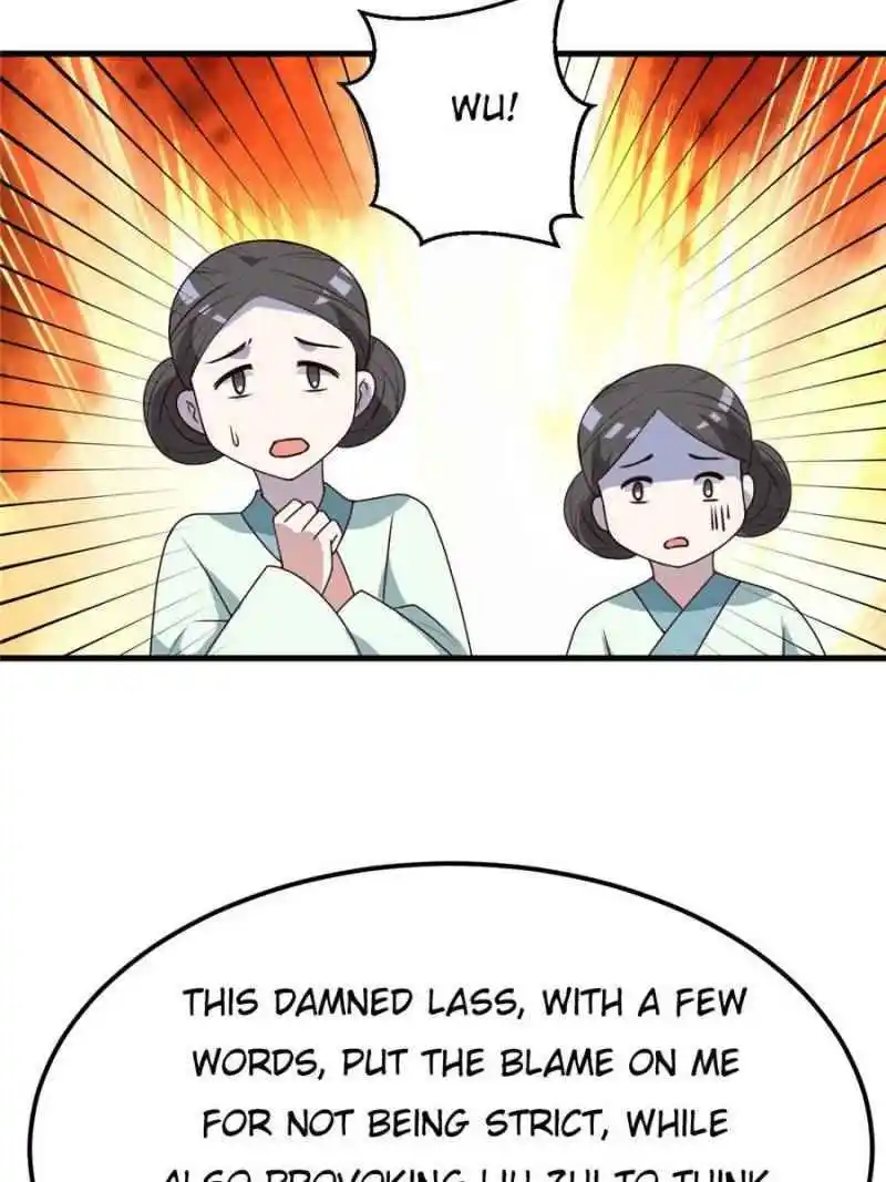 The Prince Regent’S Concubines Chapter 4