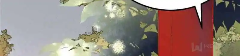 The Prince Regent’S Concubines Chapter 4