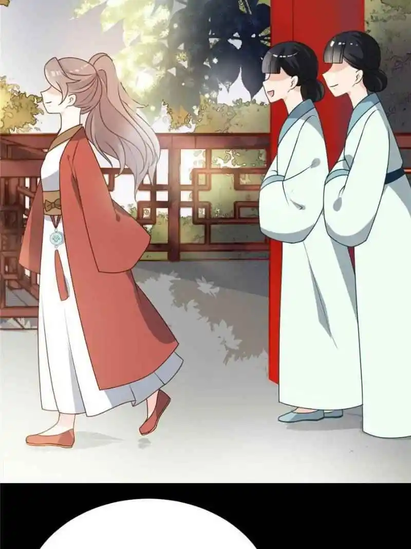 The Prince Regent’S Concubines Chapter 4