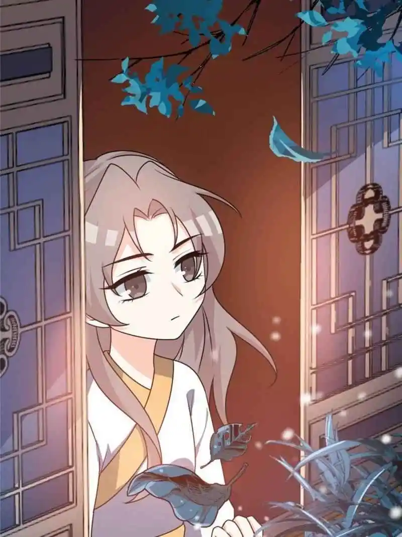 The Prince Regent’S Concubines Chapter 4