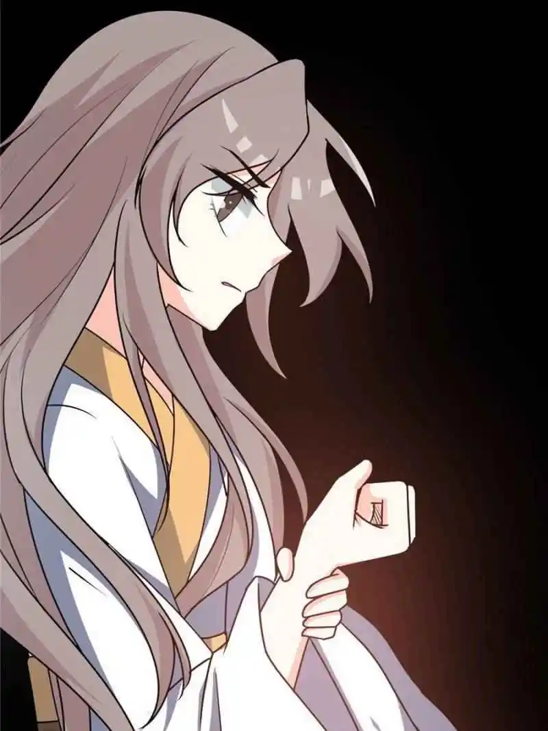 The Prince Regent’S Concubines Chapter 4