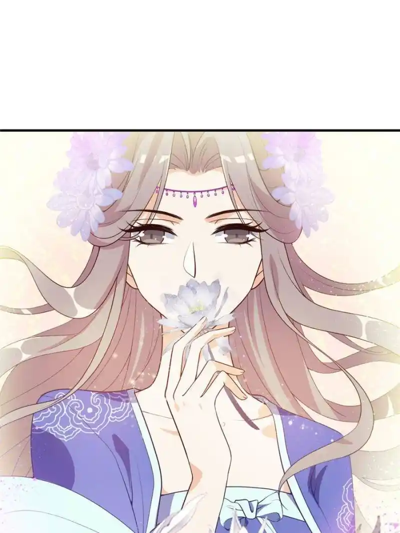 The Prince Regent’S Concubines Chapter 40