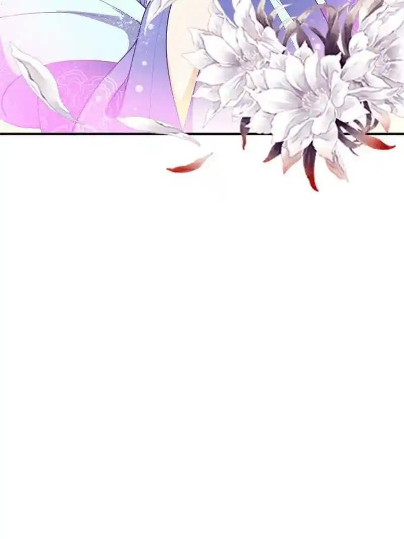 The Prince Regent’S Concubines Chapter 40