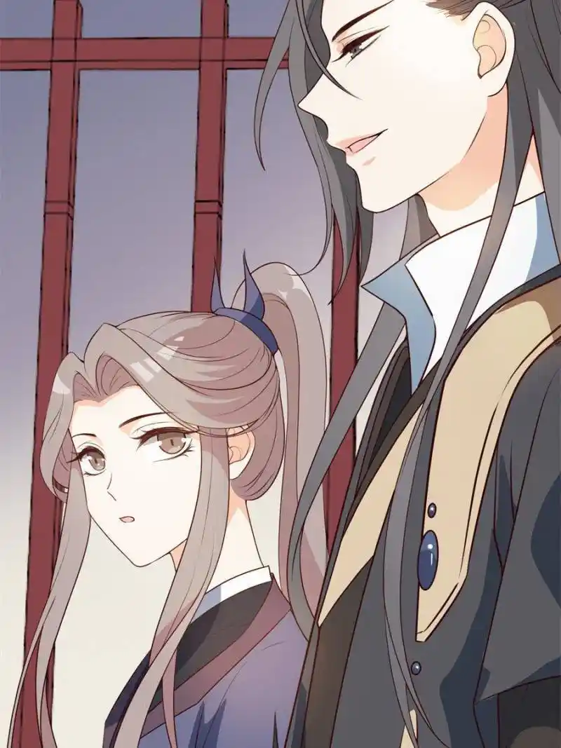 The Prince Regent’S Concubines Chapter 40