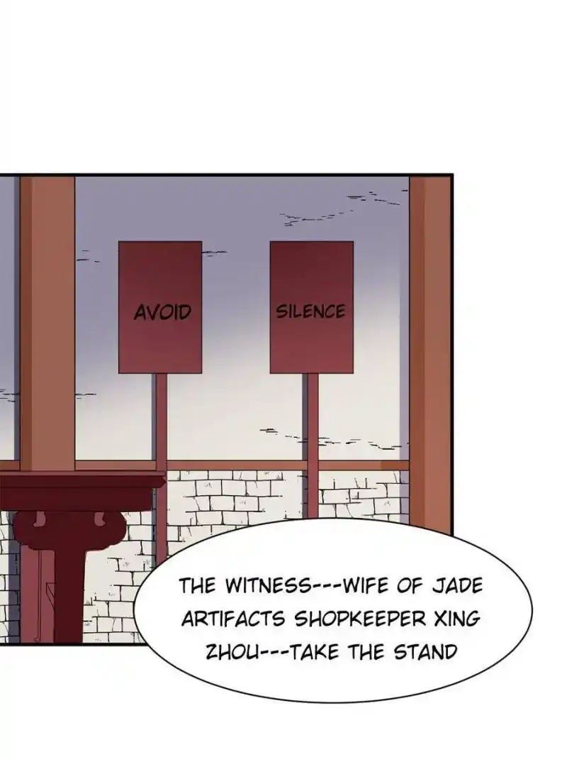 The Prince Regent’S Concubines Chapter 40