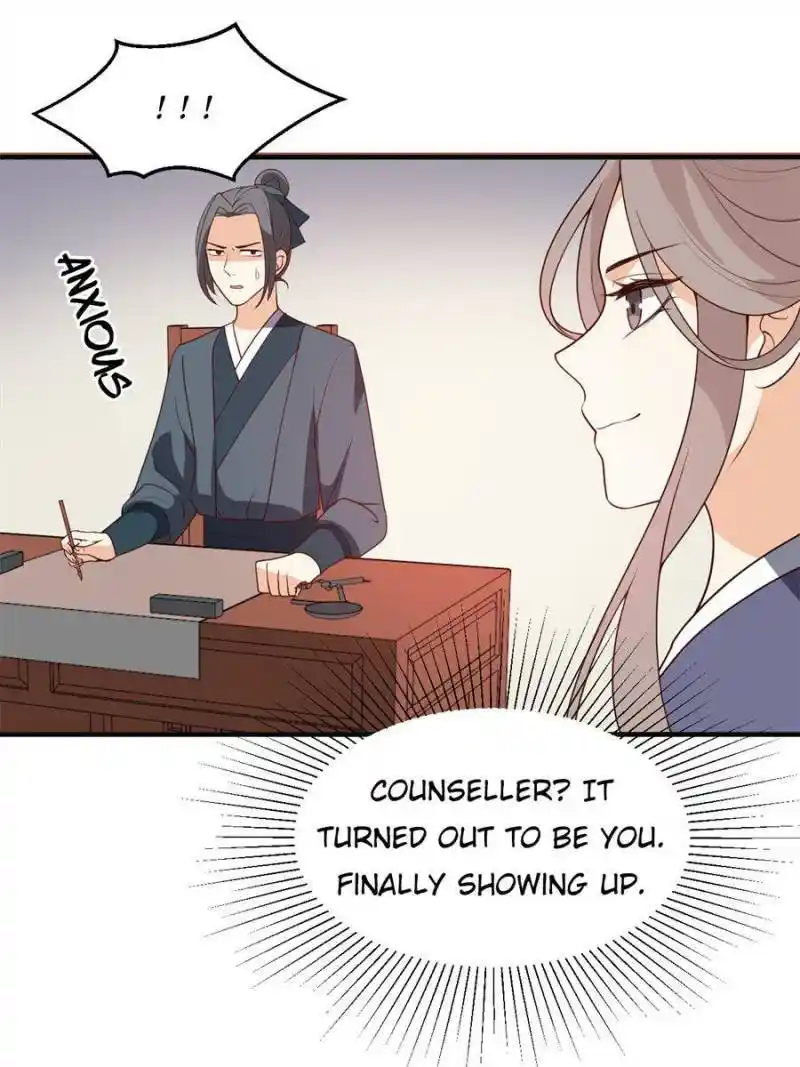 The Prince Regent’S Concubines Chapter 40