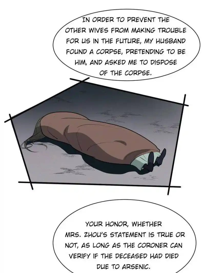 The Prince Regent’S Concubines Chapter 40