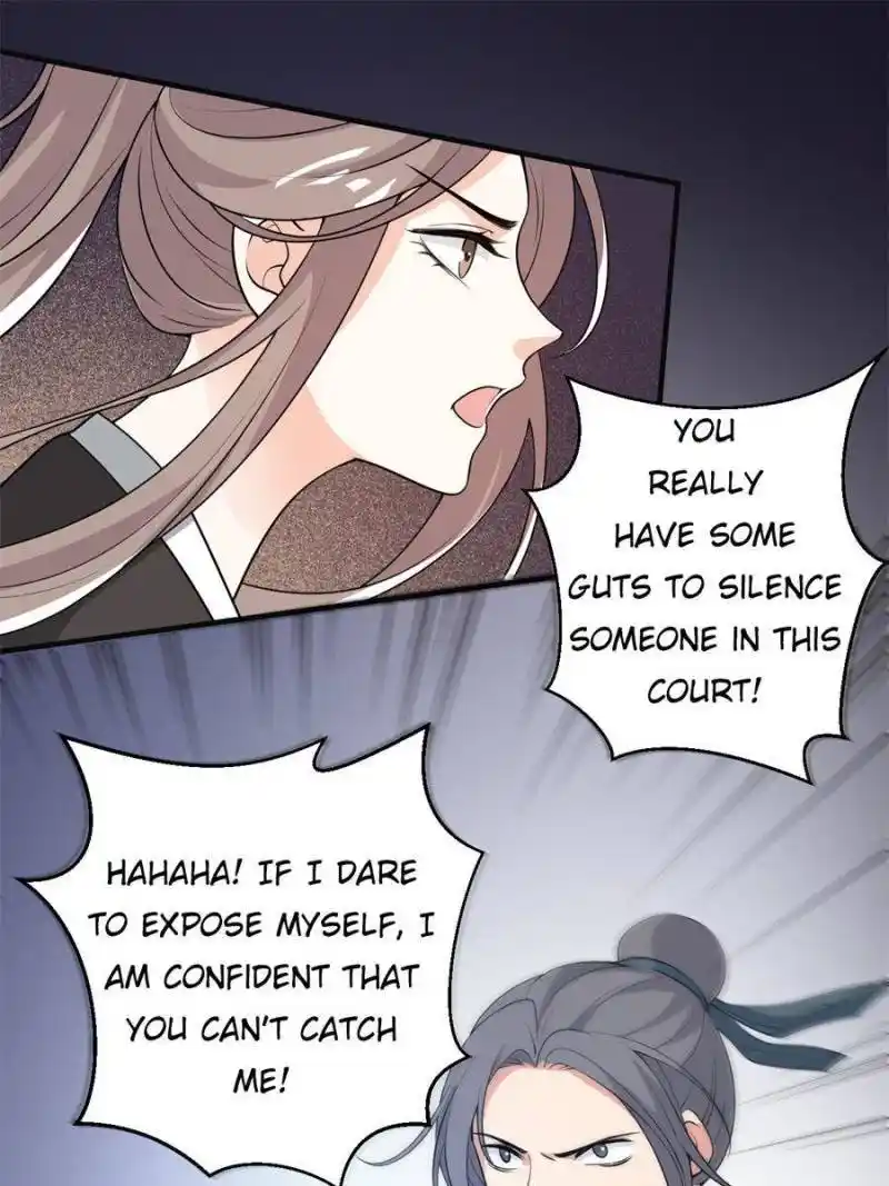 The Prince Regent’S Concubines Chapter 40