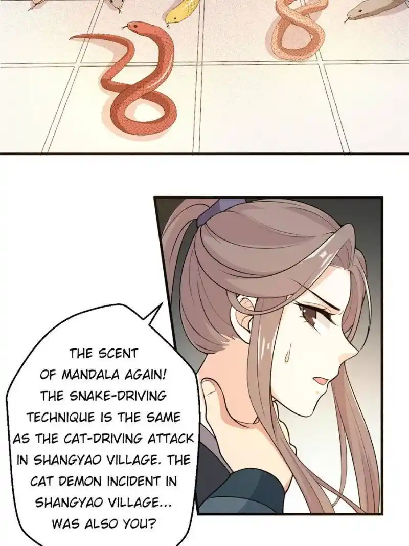 The Prince Regent’S Concubines Chapter 40