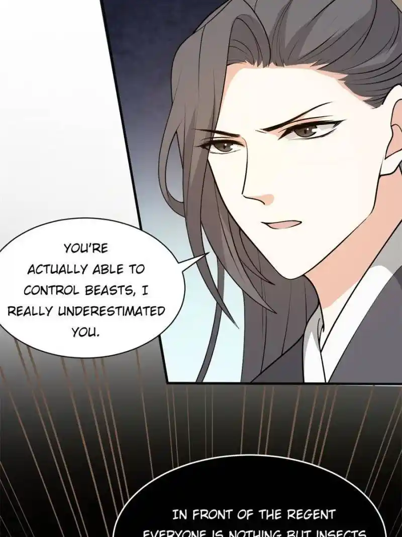 The Prince Regent’S Concubines Chapter 40