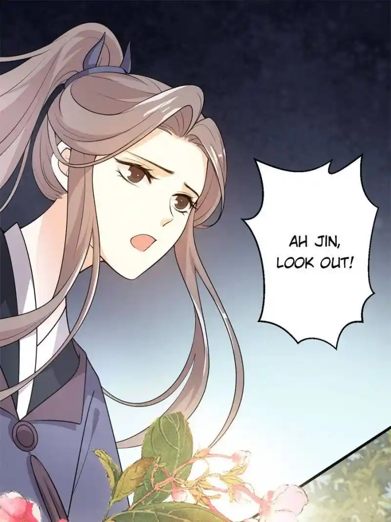 The Prince Regent’S Concubines Chapter 41