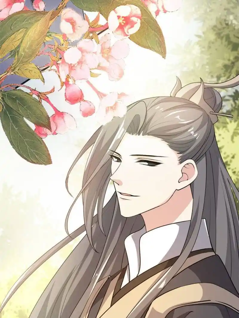 The Prince Regent’S Concubines Chapter 41