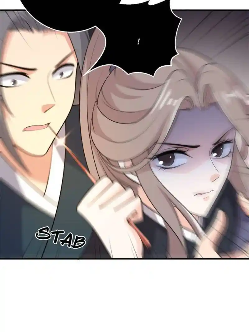 The Prince Regent’S Concubines Chapter 41