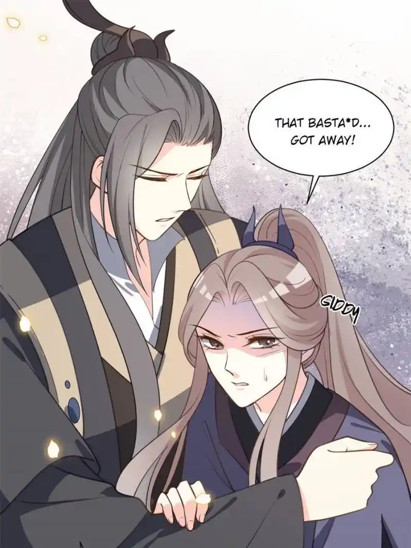 The Prince Regent’S Concubines Chapter 41