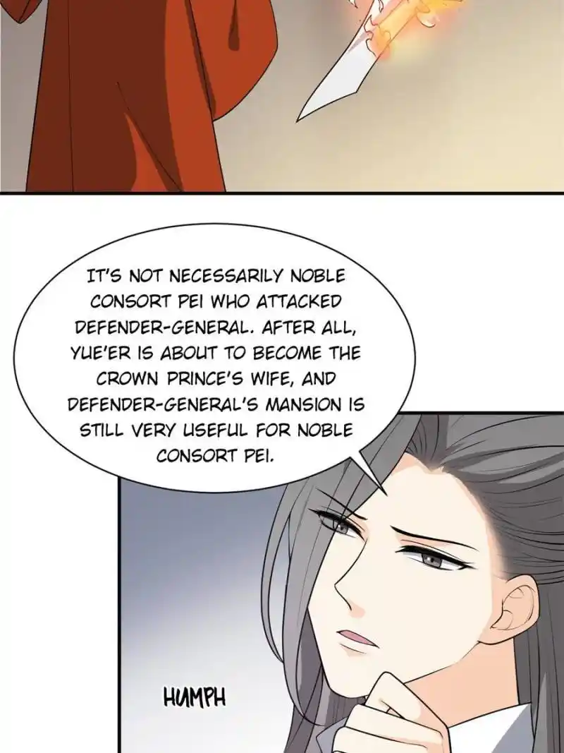 The Prince Regent’S Concubines Chapter 42