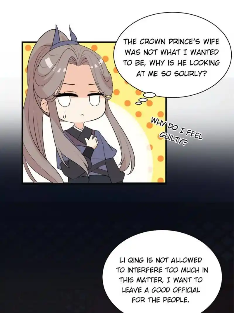 The Prince Regent’S Concubines Chapter 42