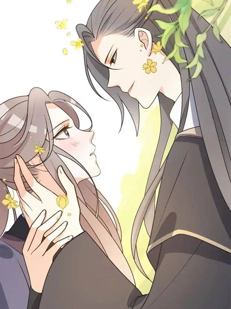 The Prince Regent’S Concubines Chapter 42