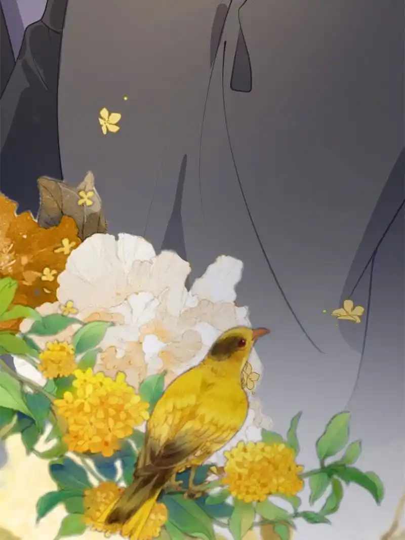 The Prince Regent’S Concubines Chapter 42