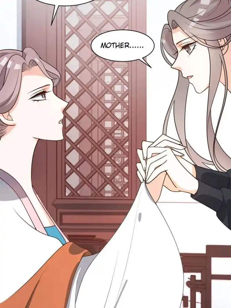 The Prince Regent’S Concubines Chapter 43