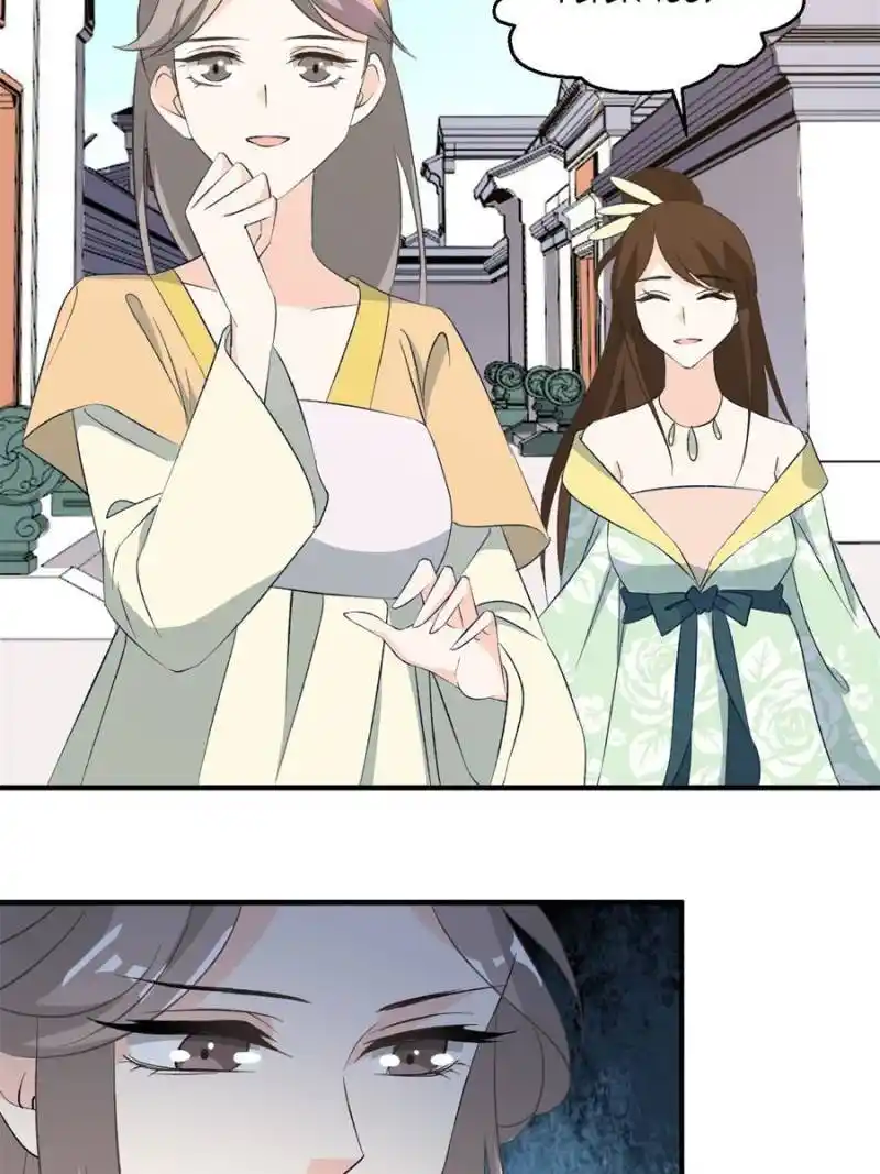 The Prince Regent’S Concubines Chapter 43