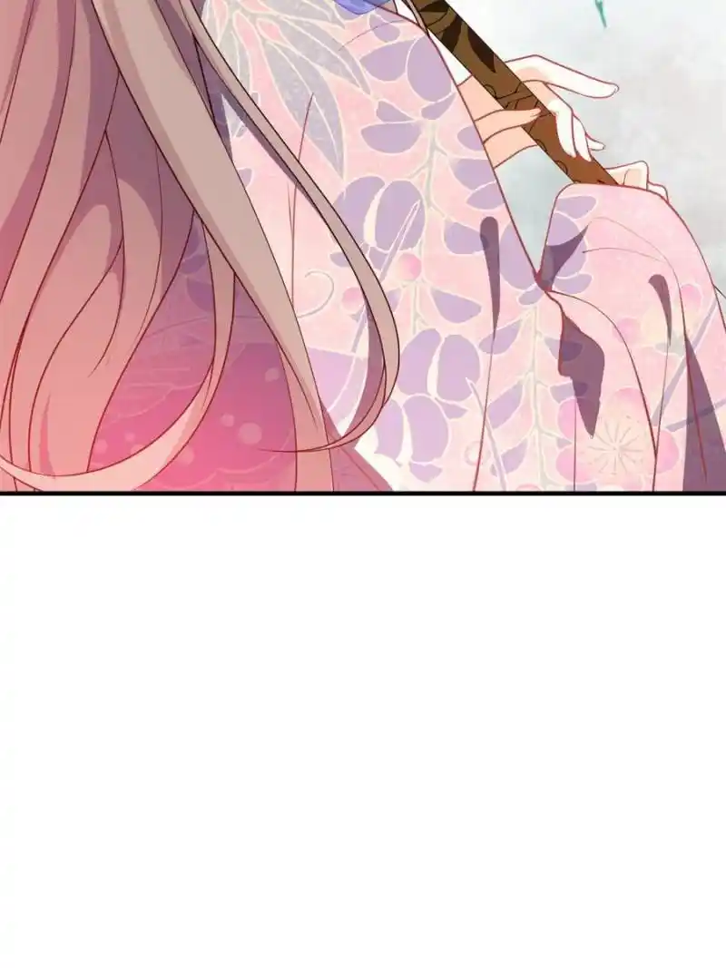 The Prince Regent’S Concubines Chapter 44