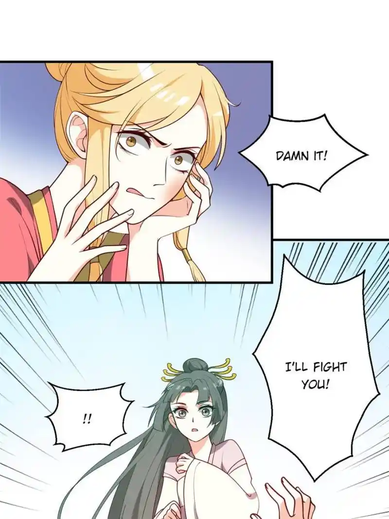 The Prince Regent’S Concubines Chapter 44