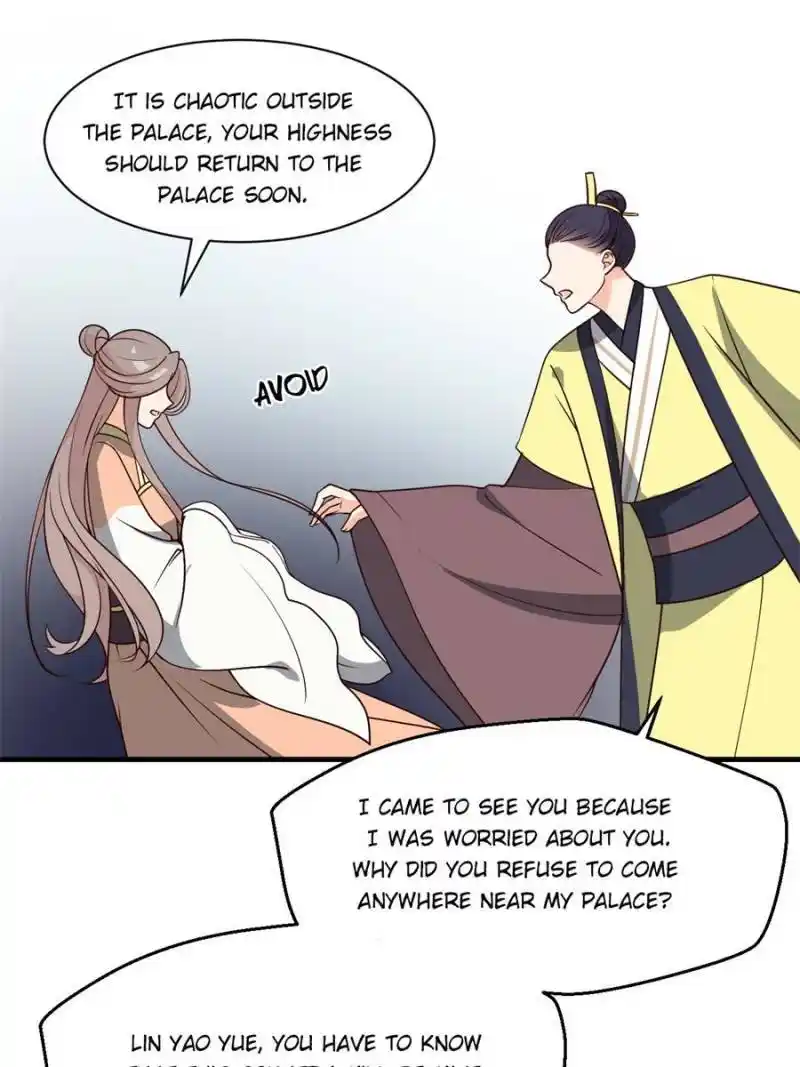 The Prince Regent’S Concubines Chapter 44