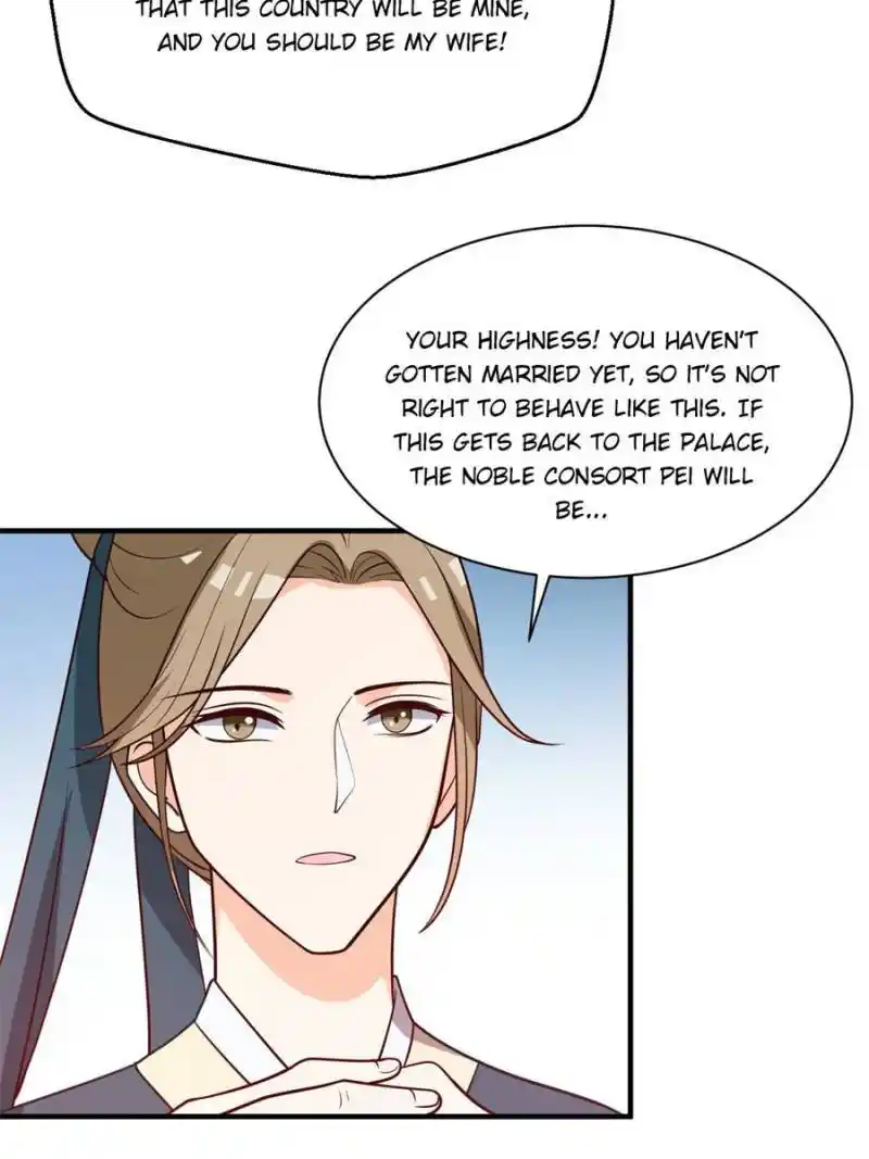 The Prince Regent’S Concubines Chapter 44