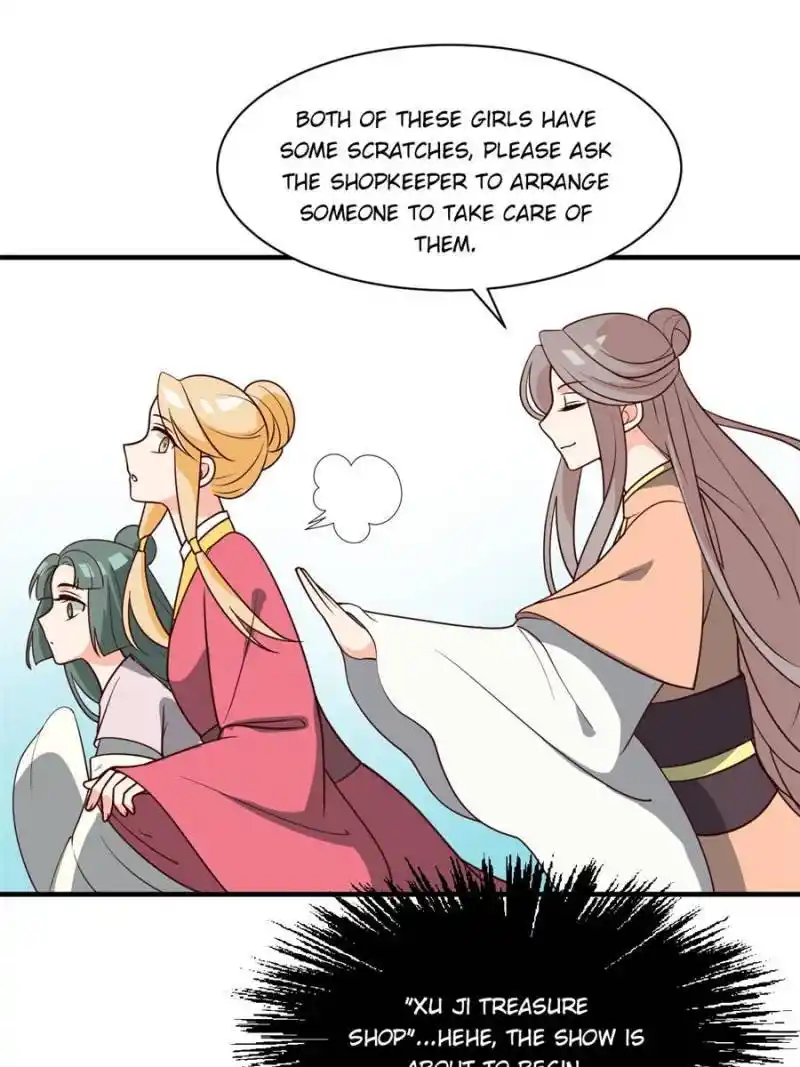 The Prince Regent’S Concubines Chapter 44