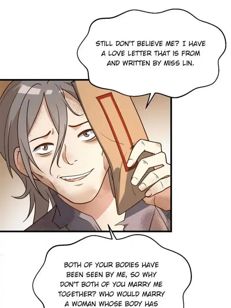 The Prince Regent’S Concubines Chapter 44