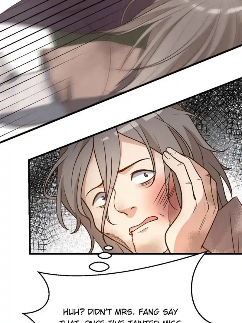 The Prince Regent’S Concubines Chapter 44