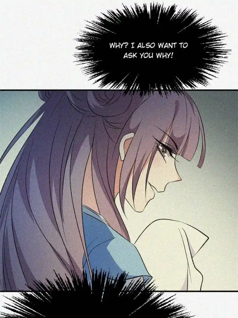 The Prince Regent’S Concubines Chapter 45