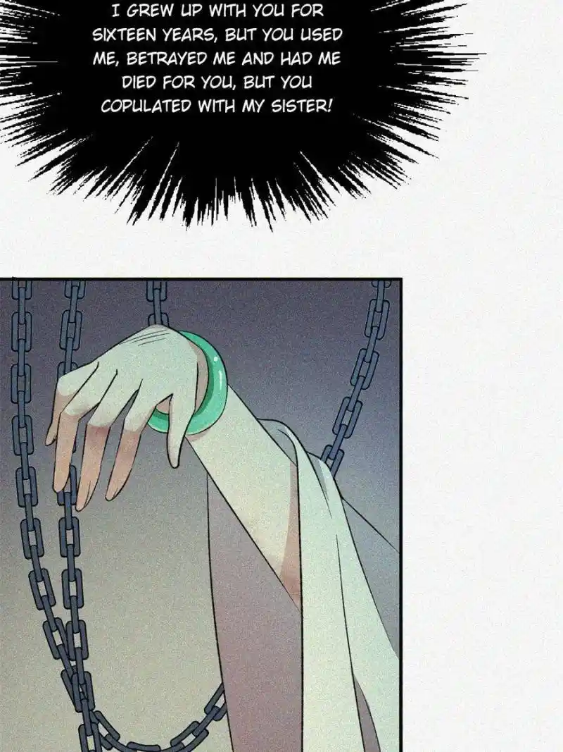 The Prince Regent’S Concubines Chapter 45