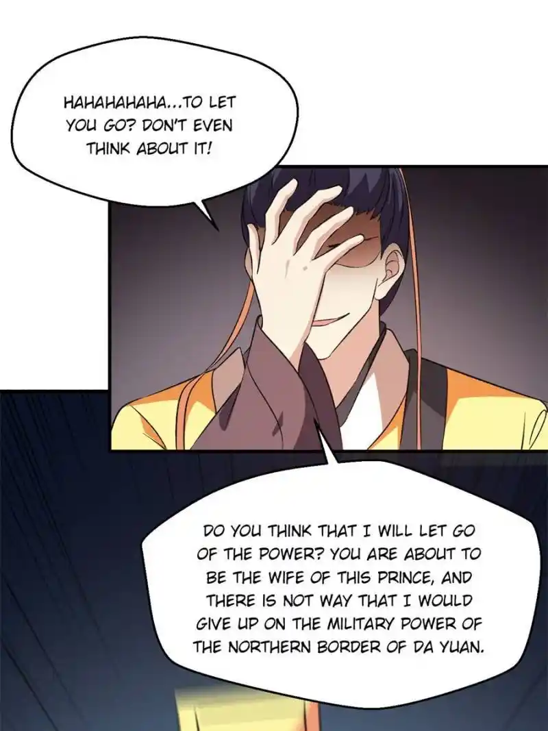 The Prince Regent’S Concubines Chapter 45