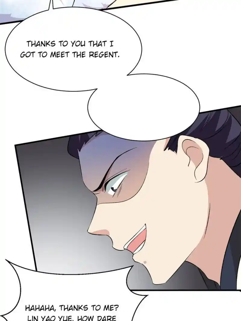 The Prince Regent’S Concubines Chapter 45