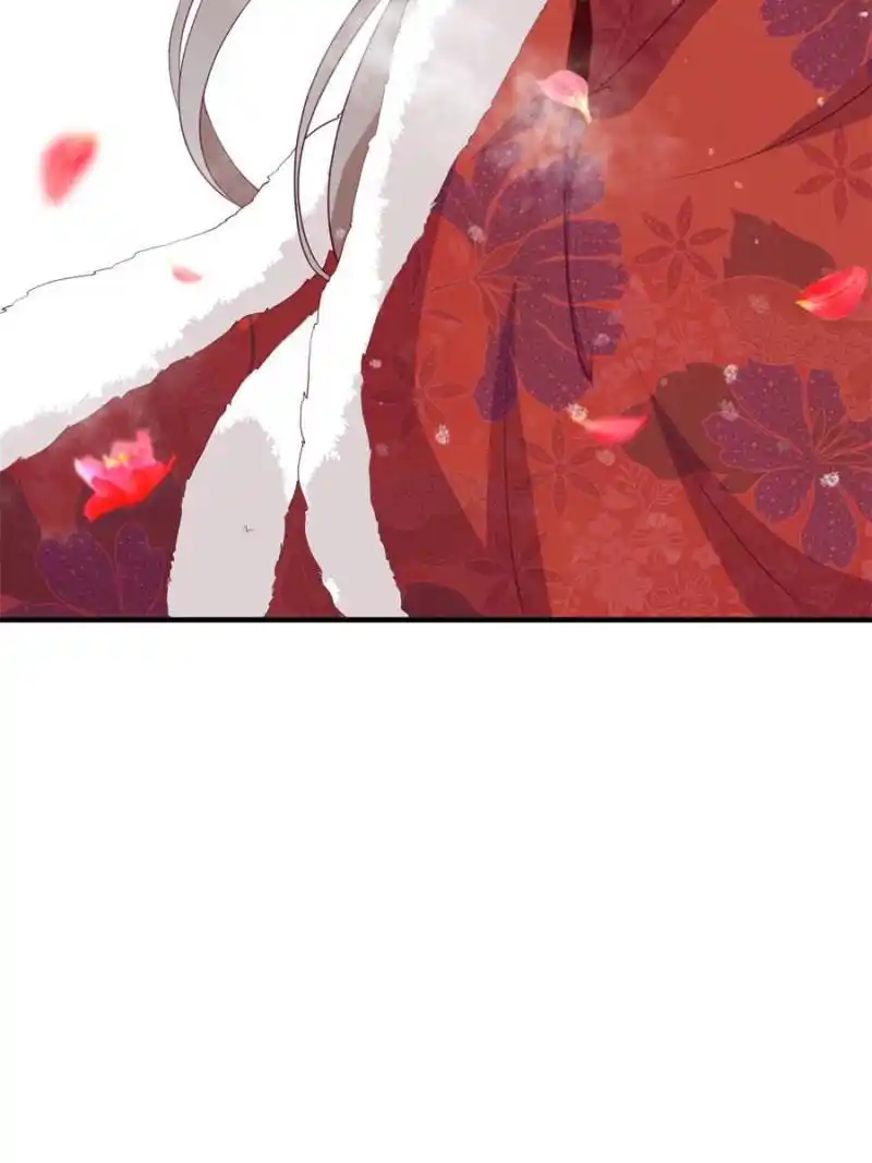 The Prince Regent’S Concubines Chapter 46