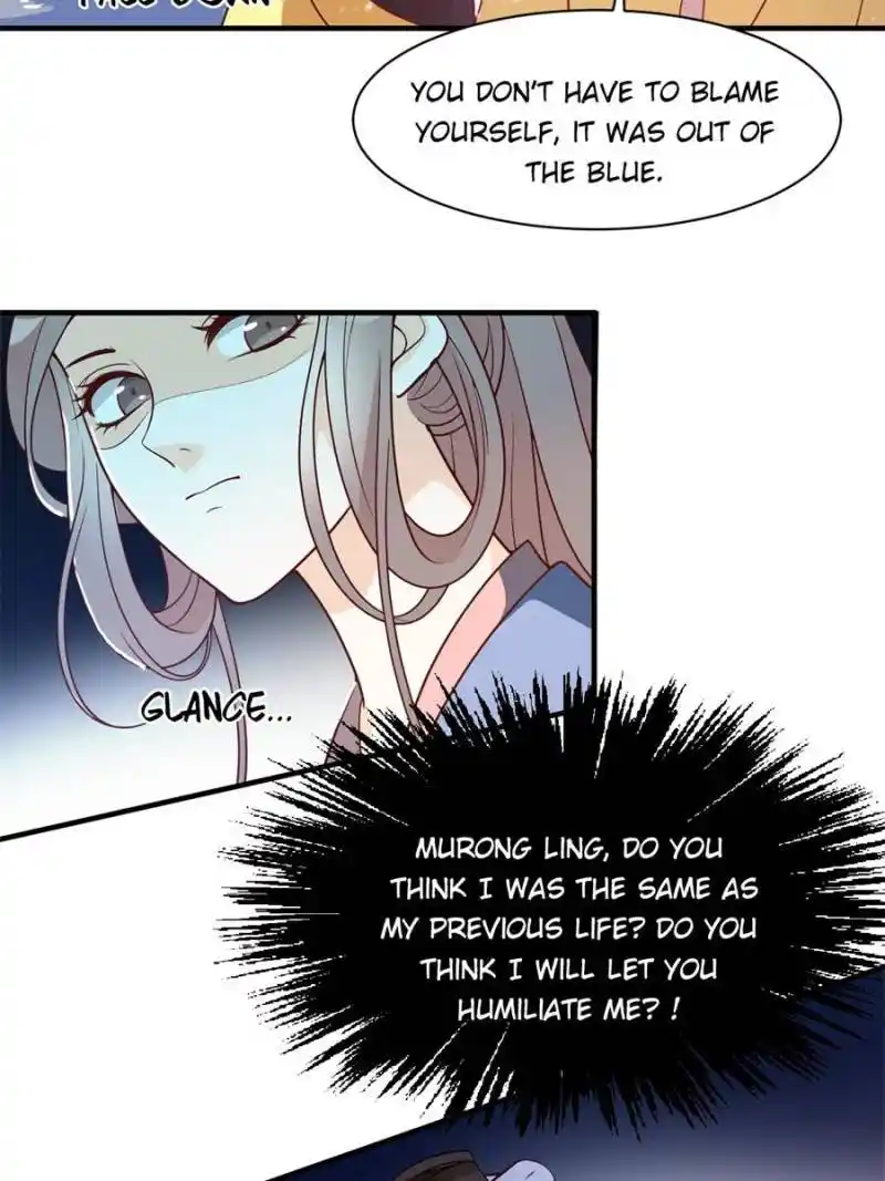 The Prince Regent’S Concubines Chapter 46