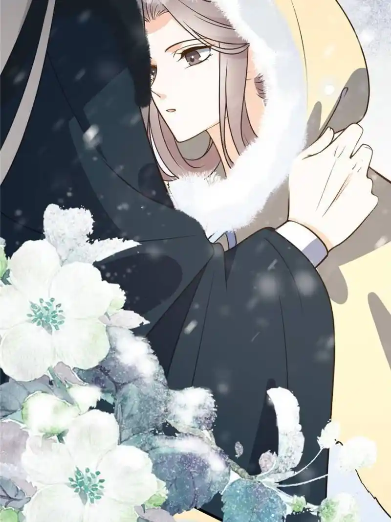 The Prince Regent’S Concubines Chapter 47