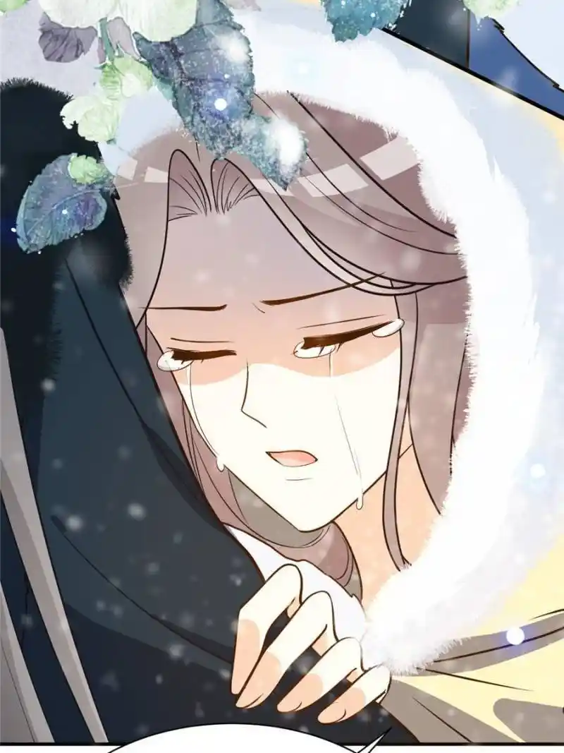 The Prince Regent’S Concubines Chapter 47