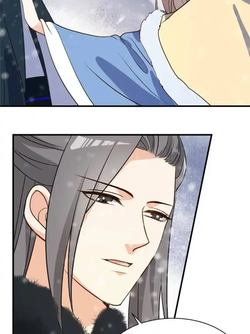 The Prince Regent’S Concubines Chapter 47