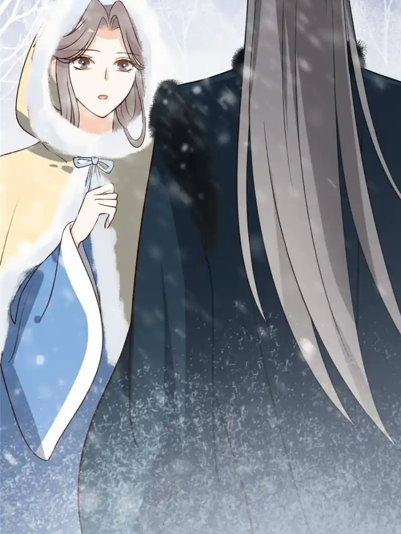 The Prince Regent’S Concubines Chapter 47