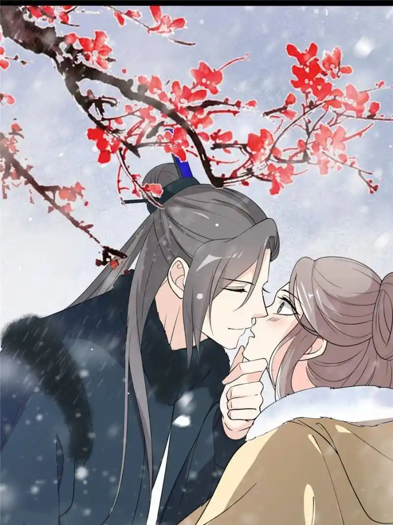 The Prince Regent’S Concubines Chapter 47