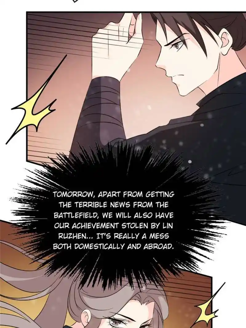 The Prince Regent’S Concubines Chapter 47