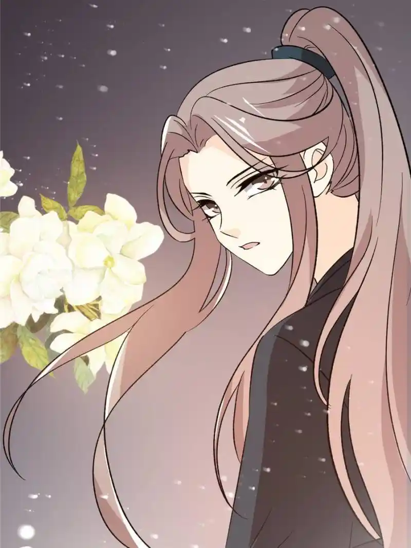 The Prince Regent’S Concubines Chapter 47