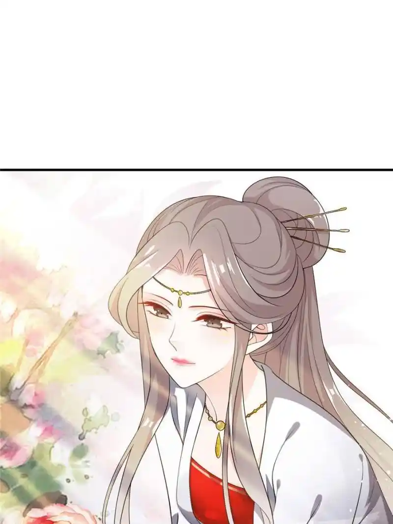 The Prince Regent’S Concubines Chapter 48